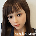 #8 Arisa