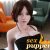 Sex Doll halten Einzug ins Familienleben