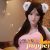 Ehe zwischen Menschen und Sex Doll