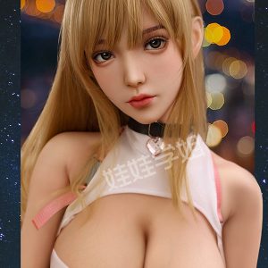 Sexpuppe Kaufen