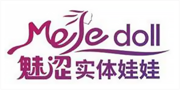 Mese Doll