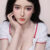 Günstige Anime Sexpuppen Realistische 160cm E-Cup Silikon Puppe für Sie